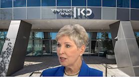 דליה מזור, צילום: שי אפשטיין, ערוץ כנסת 99